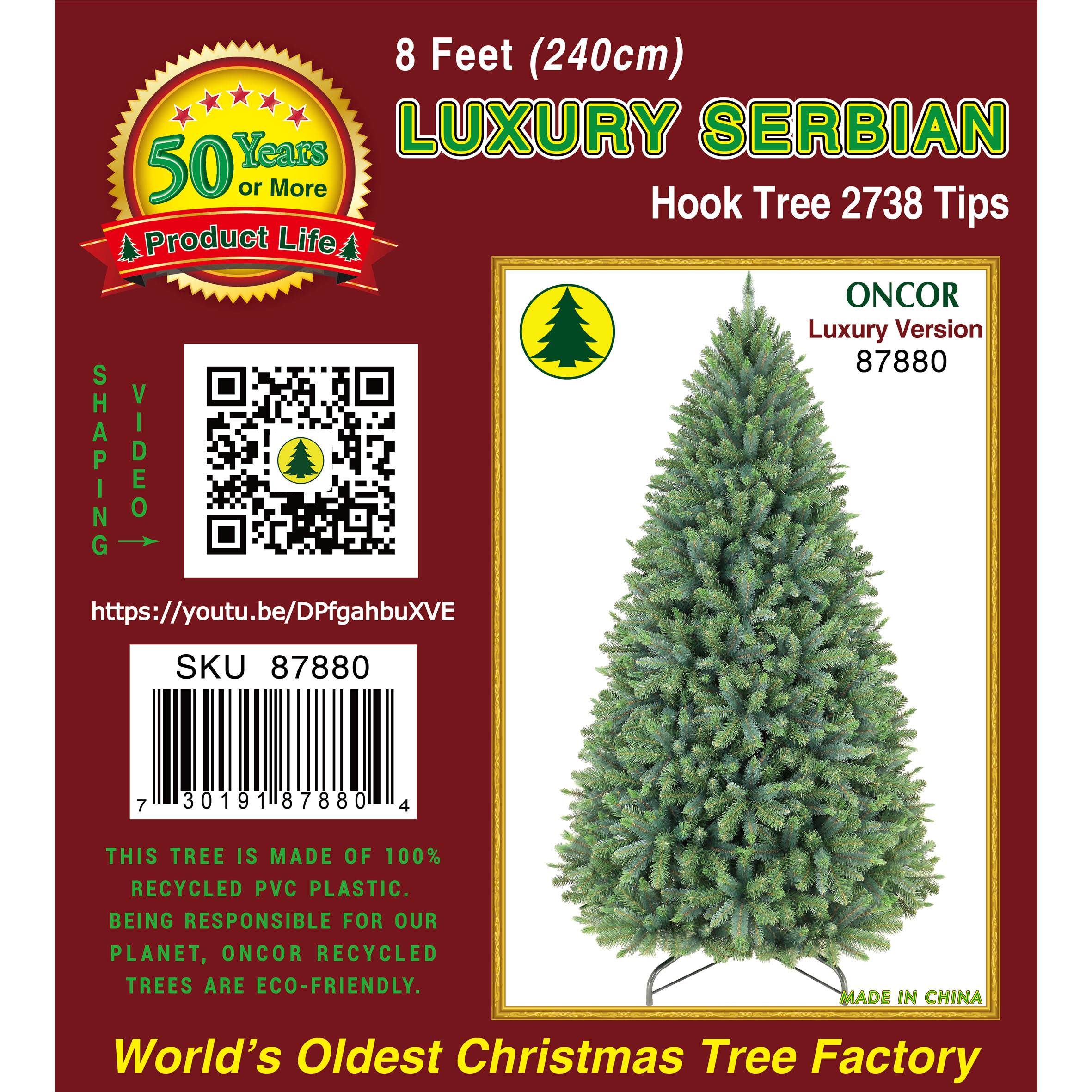 8Ft_87880_Label.jpg